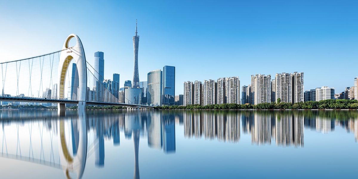 Conference to promote understanding of China's development path and global impact