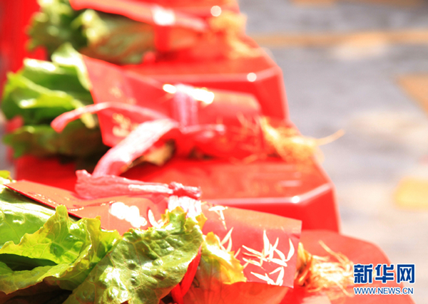 1492067698842067549.jpg 1.5_副本.jpg