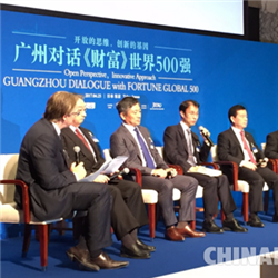 Guangzhou lures Japanese firms to Fortune Global Forum