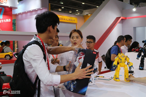2canton fair.jpg