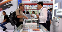 Design and innovative products wow at Canton Fair