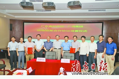 1500362178845086065.jpg c89cdcf39a311ad65a8325.jpg