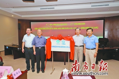 1500362146805021291.jpg c89cdcf39a311ad65a8324.jpg