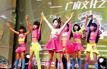 Young people strengthen Guangzhou, Hong Kong, Macao ties