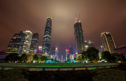 Guangzhou eyes new cooperation with Hong Kong