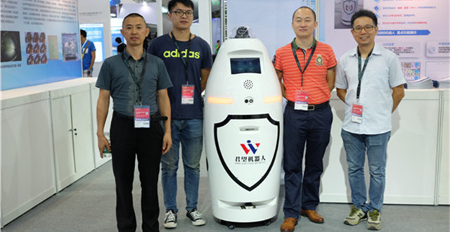Security robot keeps everything in check at tech expo