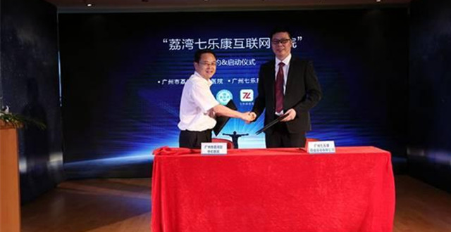 Doctor QLK to become medical 'Alibaba', says founder