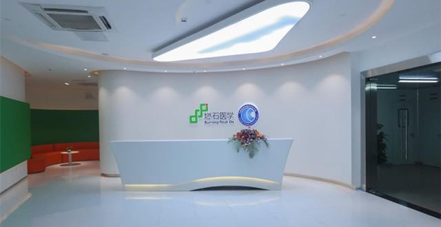 Lab authorized by US CLIA on tumor clinical detection