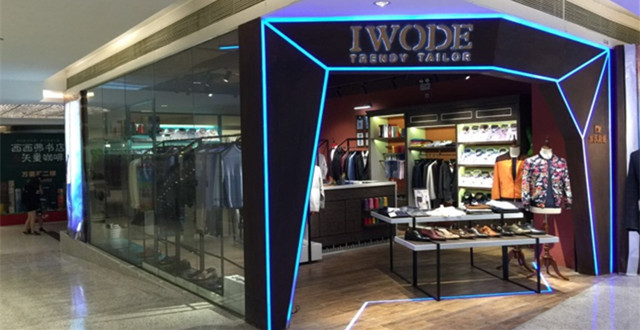 Online tailoring becomes cutting edge clothing trend 