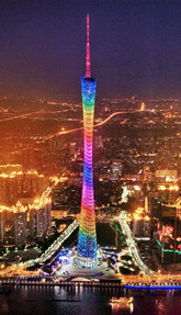 Canton tower