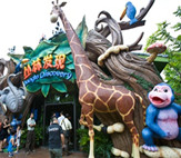 Guangzhou Chimelong Tourist Resort
