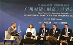 Guangzhou seeks cooperation in Chicago