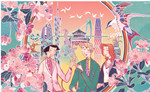 Fortune Global Forum highlights city's long-standing advantages