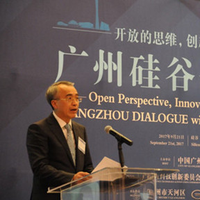 Guangzhou seeks cooperation with Silicon Valley