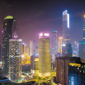 Guangzhou ready to welcome 1,000 to global forum