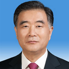 Chinese vice premier to attend 2017 Fortune Global Forum