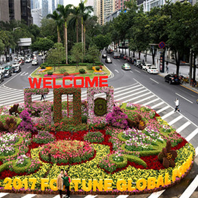 China shows the way in openness