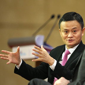 Jack Ma: Globalization backed by technology will cut inequality