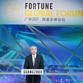 Fortune tech conference will boost Guangzhou's tech sector