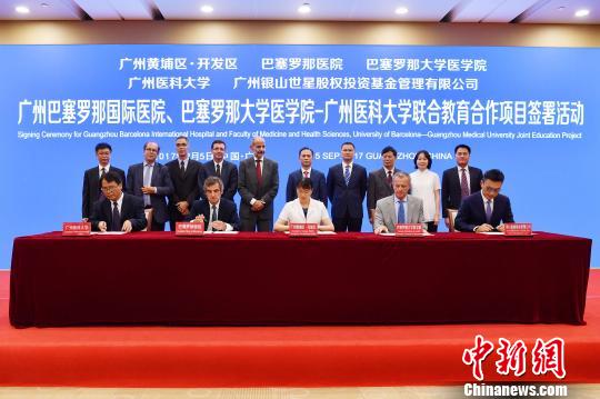 1504683078030032059.jpg 71637950.jpg