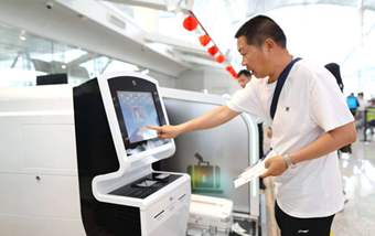 New measures offer more convenient clearance experience at Guangzhou airport
