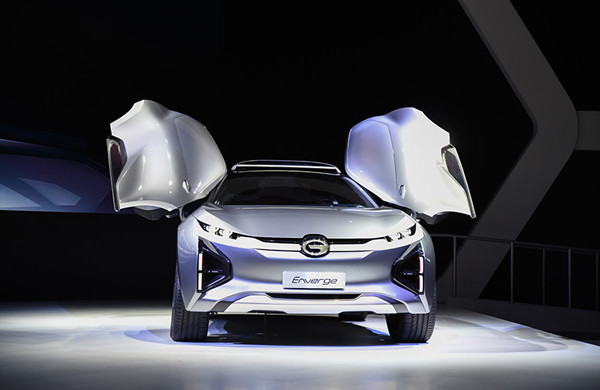 3 Guangzhou enterprises on Fortune Global 500 list