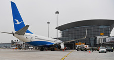 New air terminal opens in Guangzhou