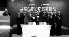China Southern Airlines eyes greater cooperation with Boeing 