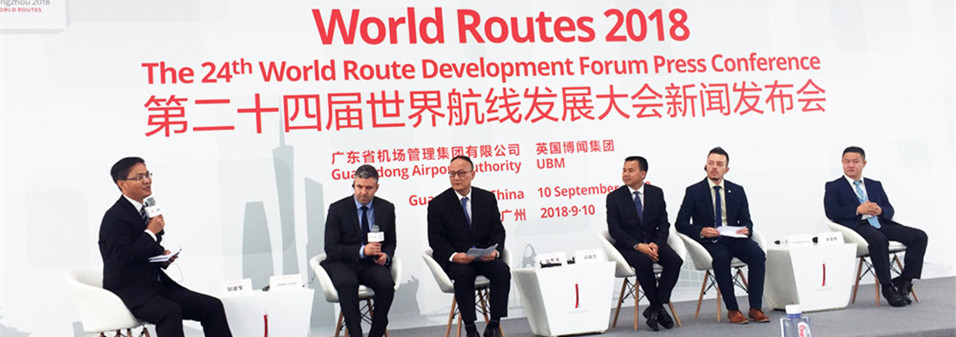 Guangzhou airport to open 30 new intl air routes in 3 years