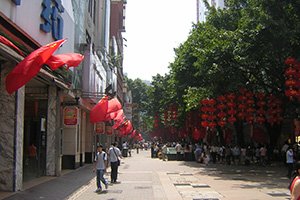 1536743064363096556.jpg upload-22075-standard-300x200.jpg