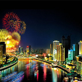 Nightlife & Entertainment in Guangzhou