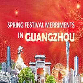 Happy Chinese New Year