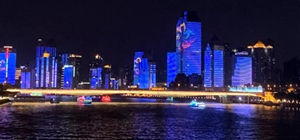 Guangzhou promotes Asian cuisine fest on buildings along Pearl River
