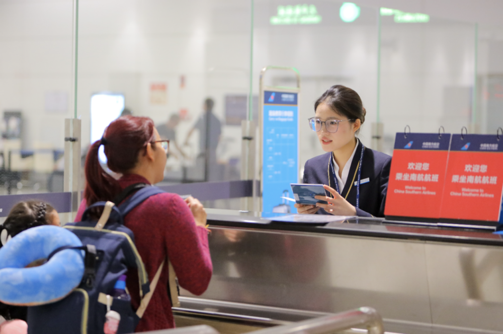 Photo: China Southern Airlines