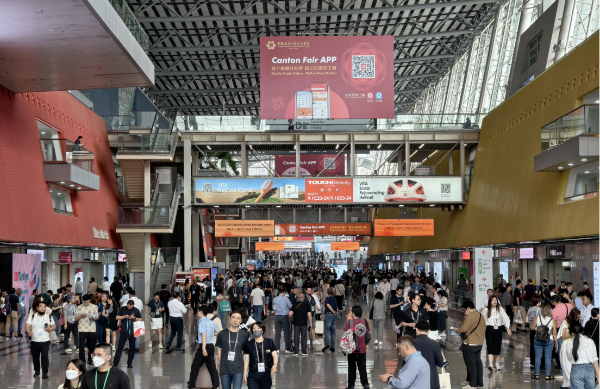 137th Canton Fair concludes with over 280,000 international buyers, up 17.3%