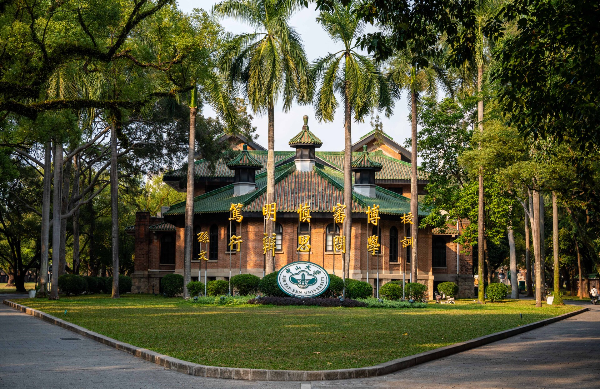 Six Guangdong universities rank among world's top 500 in latest ESI results