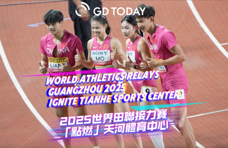 World Athletics Relays Guangzhou 2025 ignite Tianhe Sports Center