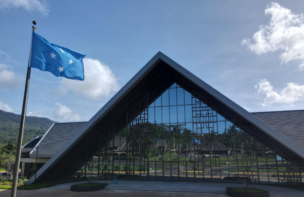 Guangdong-aided National Convention Center handed over to Micronesia