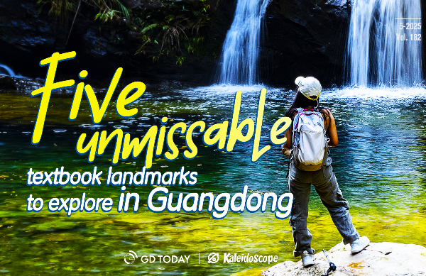Five unmissable textbook landmarks to explore in Guangdong