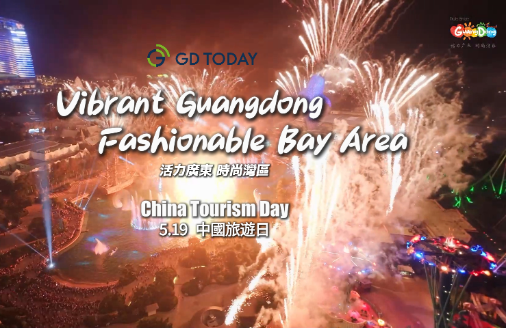 Happy China Tourism Day from Guangdong!