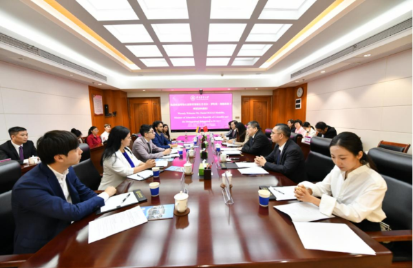 Colombian education minister visits South China Agricultural University to boost academic ties