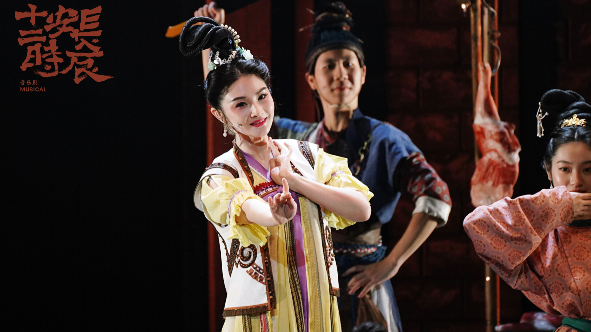 Chinese-style musical "The Longest Day in Chang'an" premieres in Guangzhou this week