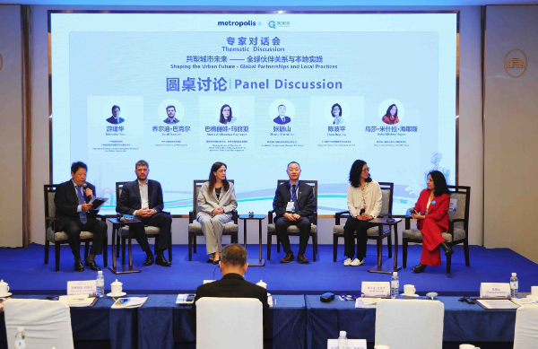 Digital technology becoming key player in enhancing urban governance