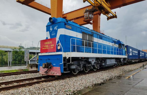 First China-Europe e-commerce express from Guangzhou reaches Europe in just 13 days