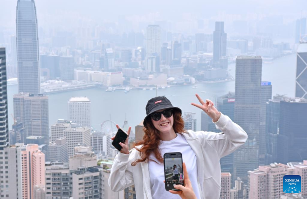 Cross-border payment channel launched! Residents in the Chinese Mainland and Hong Kong can make real-time online transfers