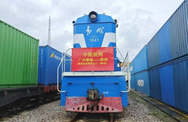 Guangzhou begins e-commerce rail service to Europe