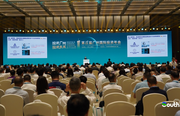 Foreign enterprises settle major projects in Guangzhou