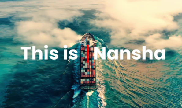Welcome to Nansha, Guangzhou