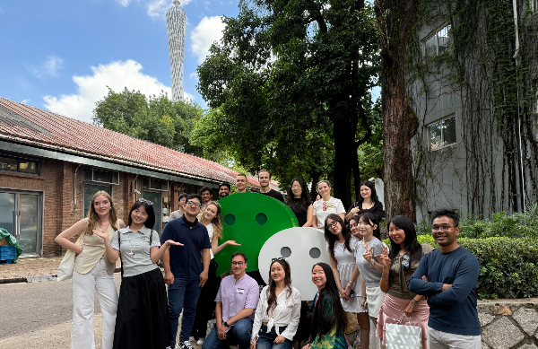 International youth experience cutting-edge tech in Guangzhou