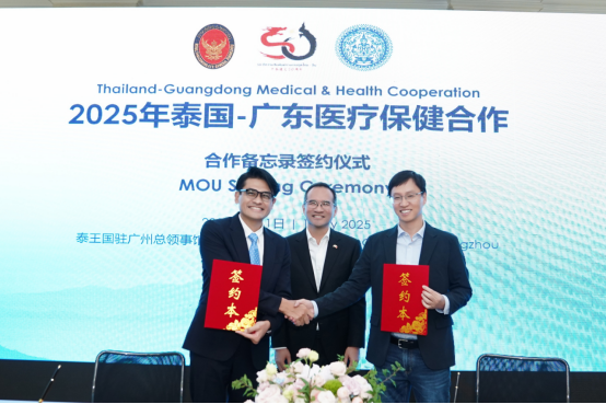 Thailand and Guangdong seal new health tech pacts, pushing for synergy